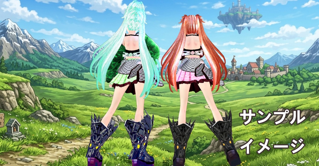 クラフトピア冒険セット7