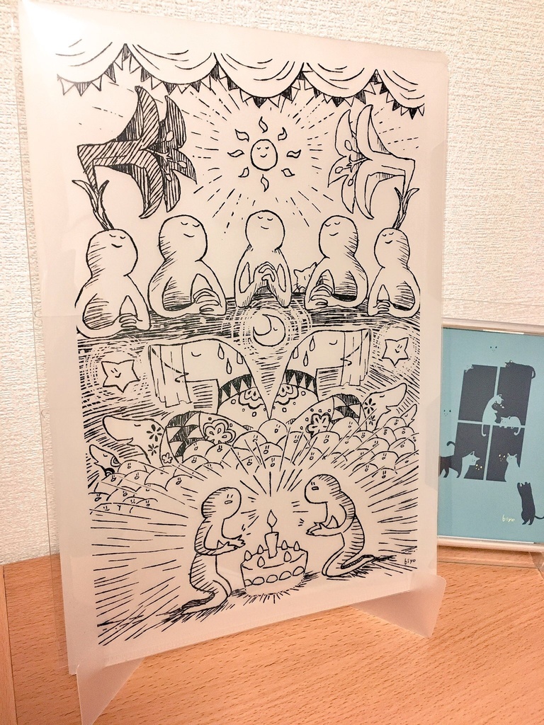 パッピーバースデー(クリアファイル)