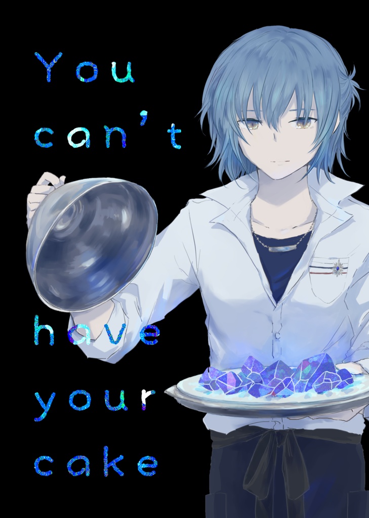 You can’t have your cake and eat it too.