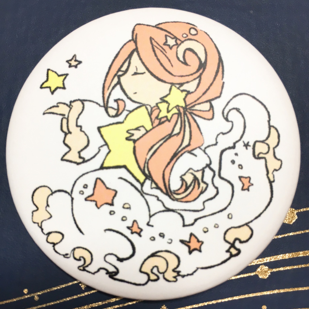 星座缶バッジ