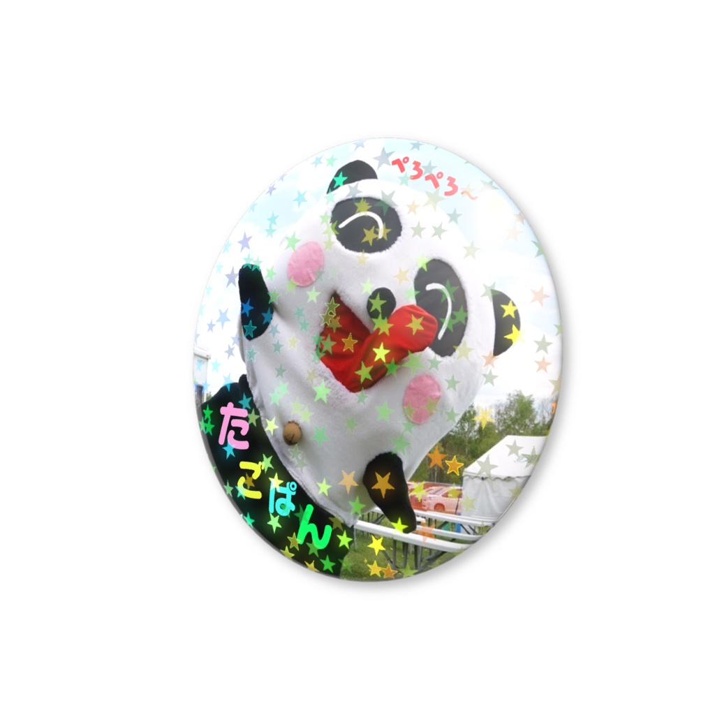 たごバッジ pero1