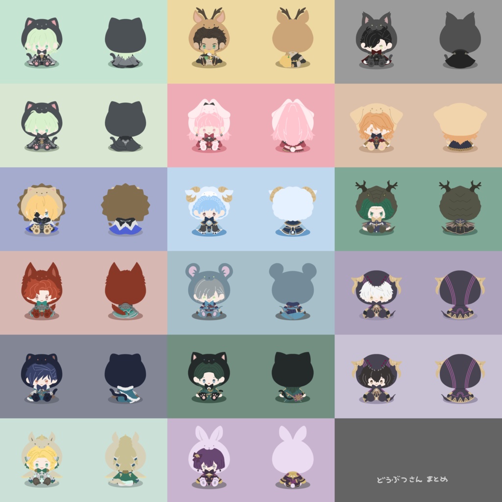 どうぶつさんクッションストラップ