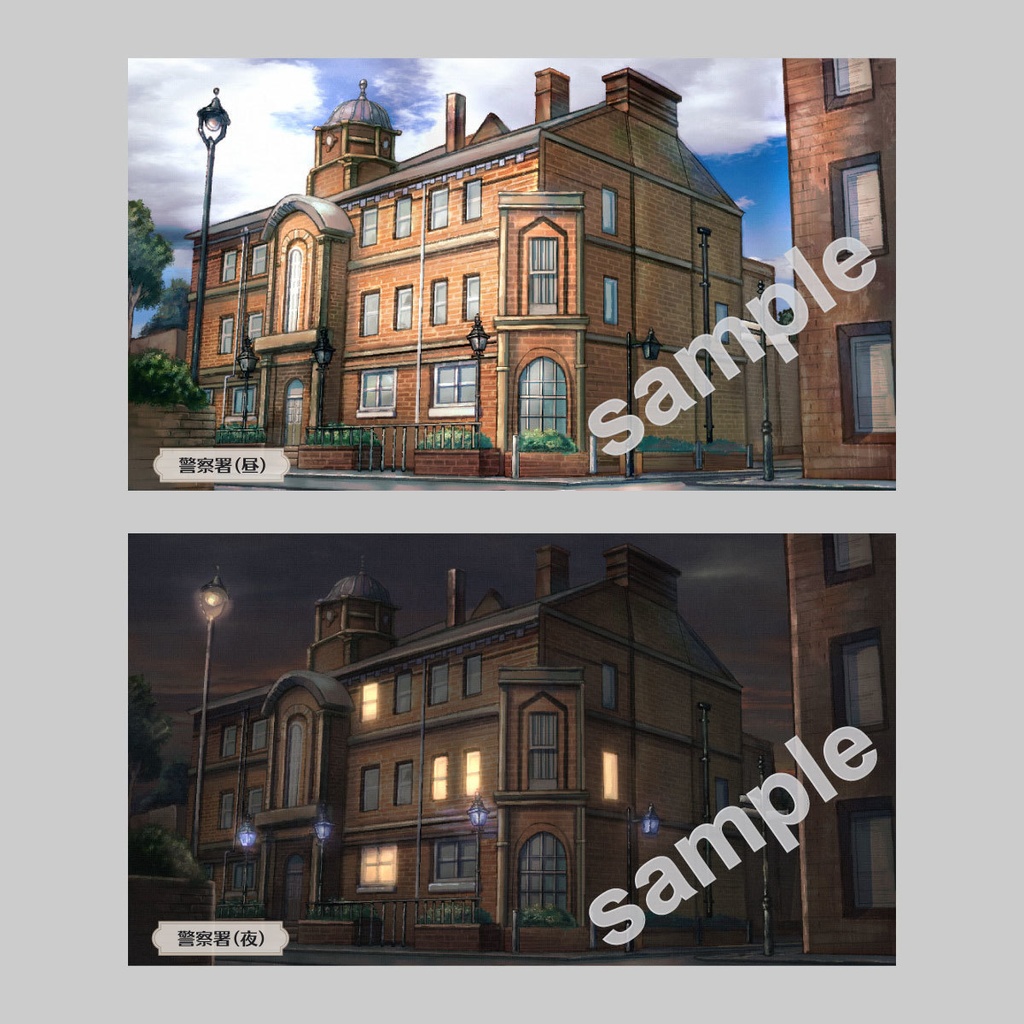 クトゥルフ神話TRPG「嗤う人間師」素材集