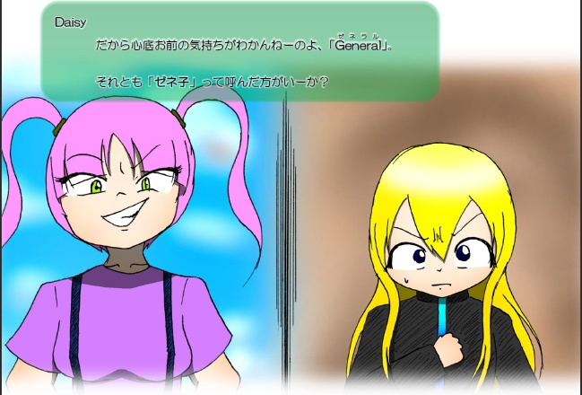 【無料版】【音楽アルバム】HB06:Navigator【WAVE版】