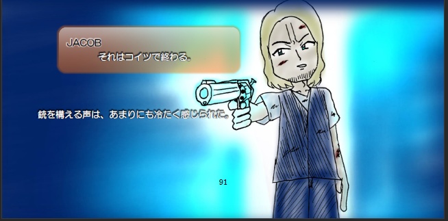 【有料版】【音楽アルバム】HB06:Navigator【MP3版】