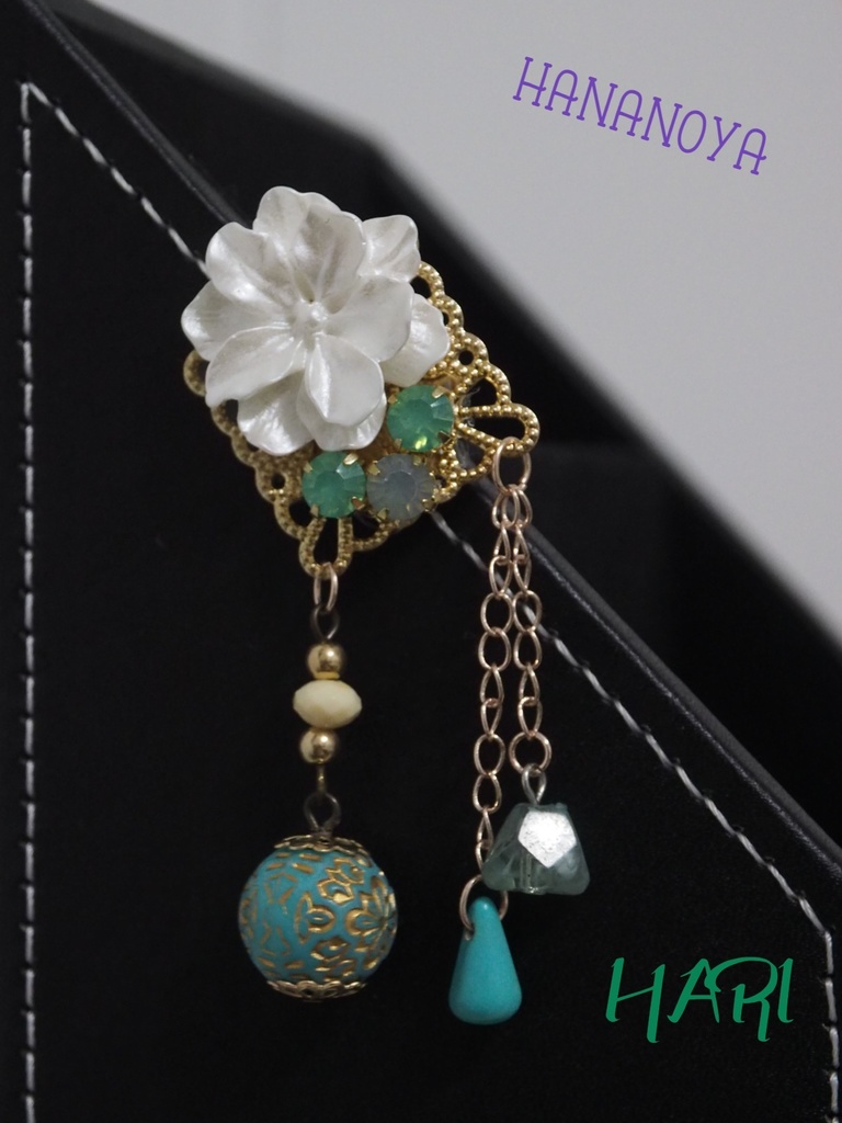 ブラスタイメージ ポニーフック