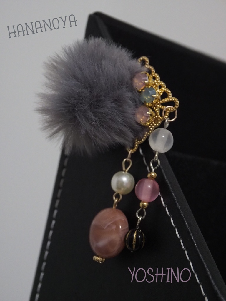 ブラスタイメージ ポニーフック