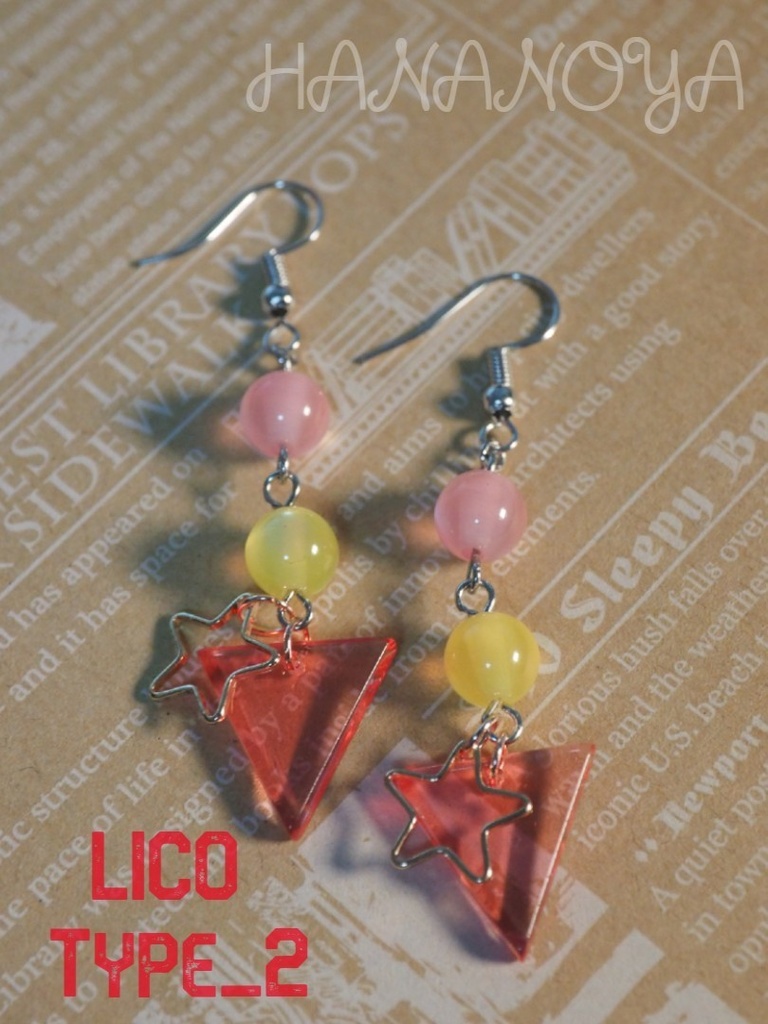 ブラスタイメージ ピアス/イヤリング