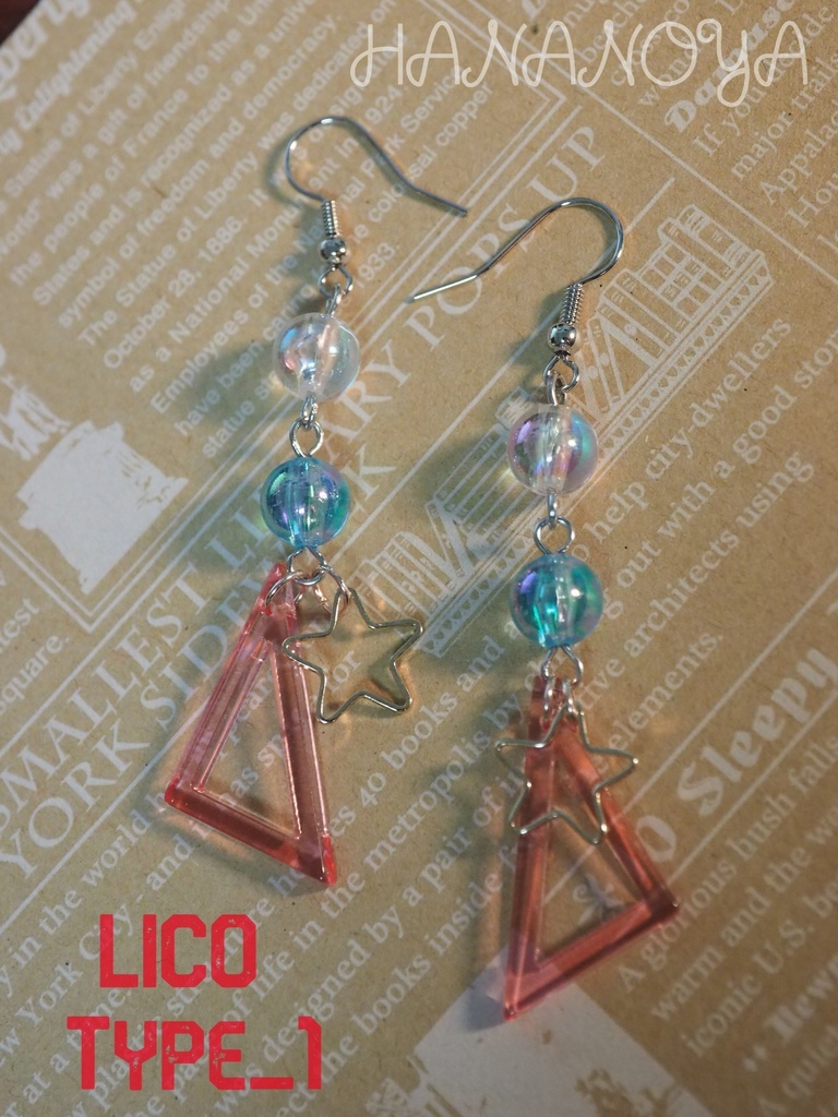 ブラスタイメージ ピアス/イヤリング