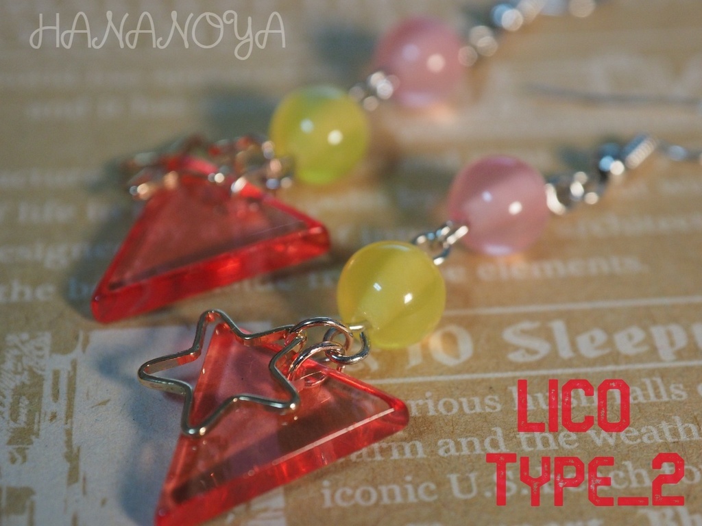 ブラスタイメージ ピアス/イヤリング