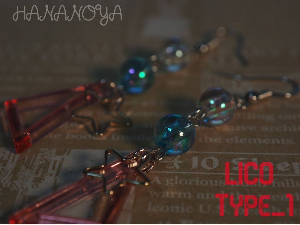 ブラスタイメージ ピアス/イヤリング