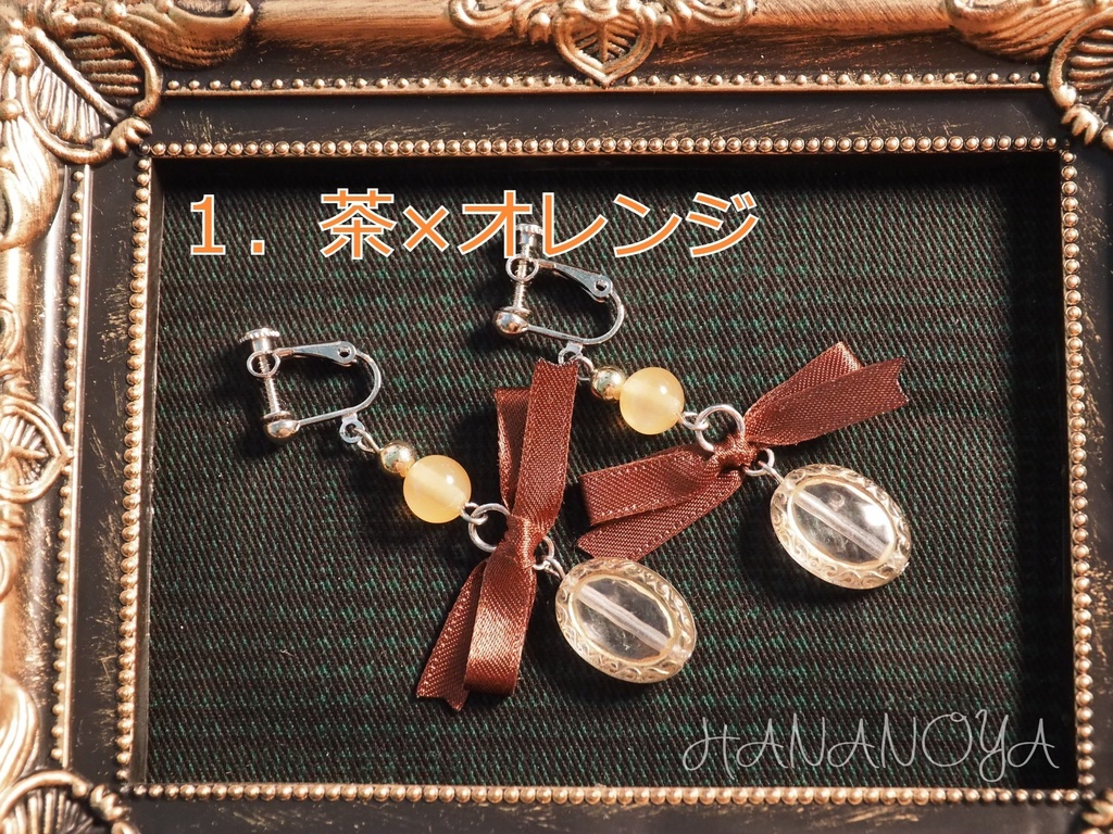 オリジナルアクセサリー ピアス/イヤリング