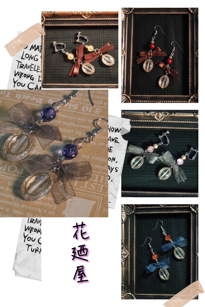 オリジナルアクセサリー ピアス/イヤリング