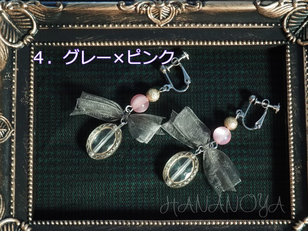 オリジナルアクセサリー ピアス/イヤリング