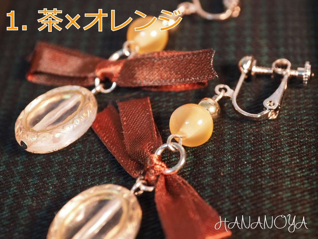 オリジナルアクセサリー ピアス/イヤリング