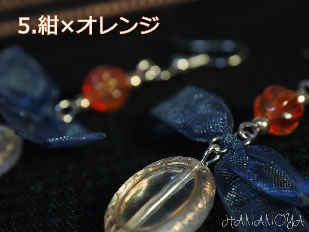 オリジナルアクセサリー ピアス/イヤリング