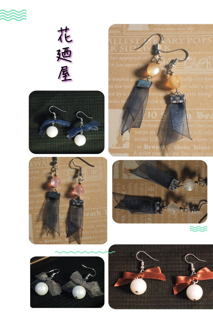 オリジナルアクセサリー ピアス/イヤリング