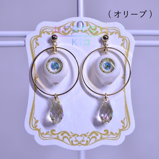 目玉(混色)フープピアス・ゴールド