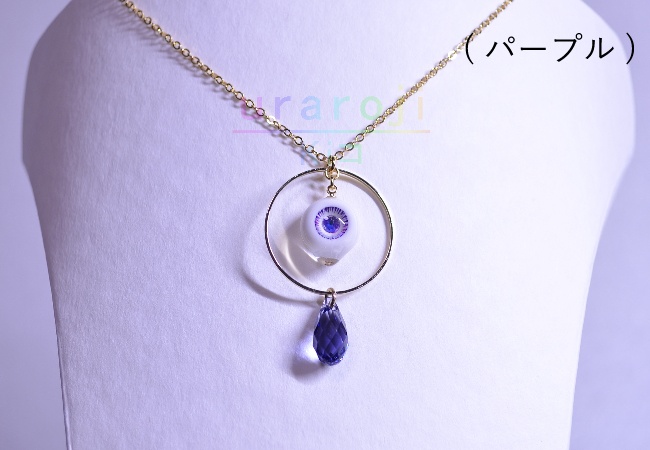 目玉フープネックレス・ゴールド