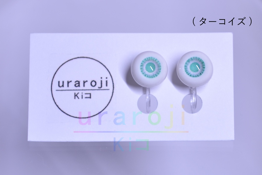 目玉ノンホールピアス