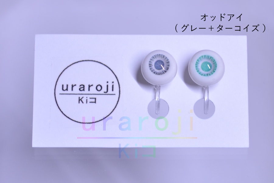 目玉ノンホールピアス