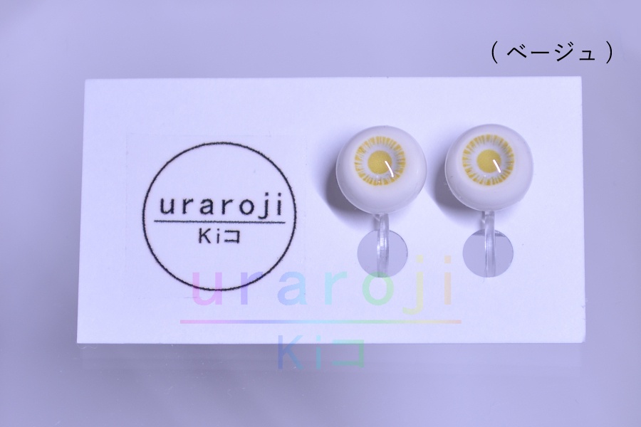 目玉ノンホールピアス