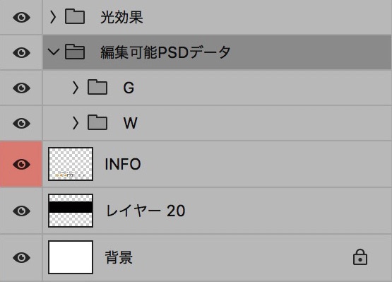 【パチンコ】 psd jpg png 素材 ゴールデンウィーク ゴージャス立体