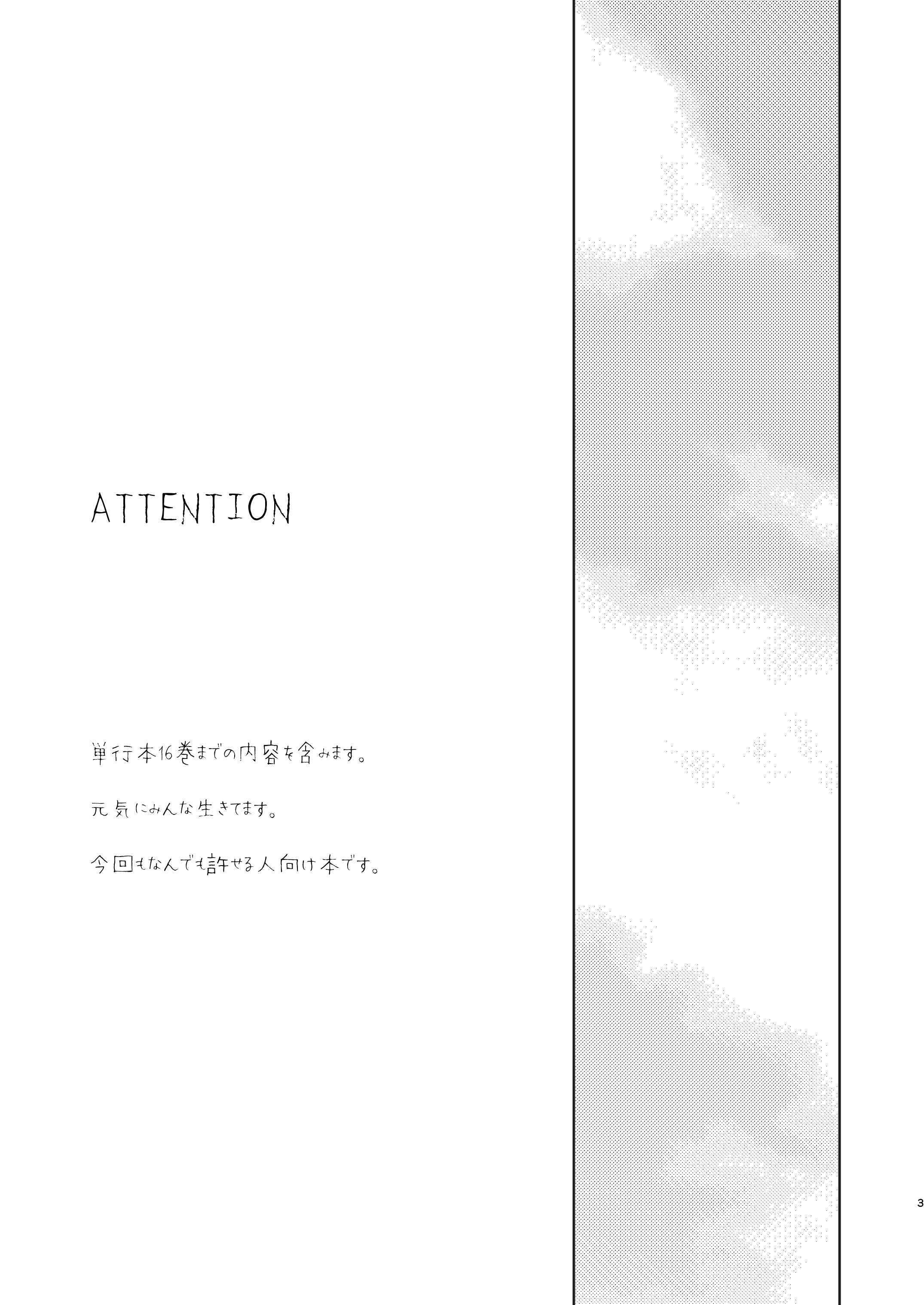 赤いアルバム - hanabc - BOOTH