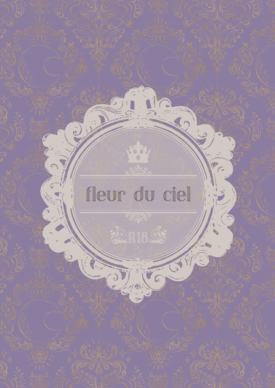 fleur du ciel