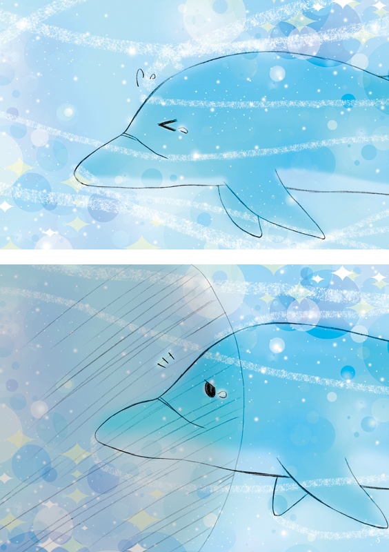 白鯨と海豚の愛世海