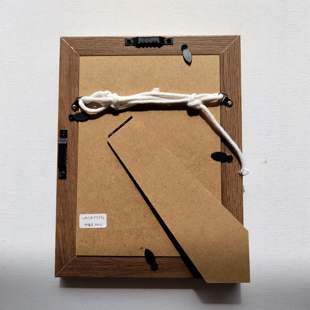 【額装原画】ふわふわデイタイム