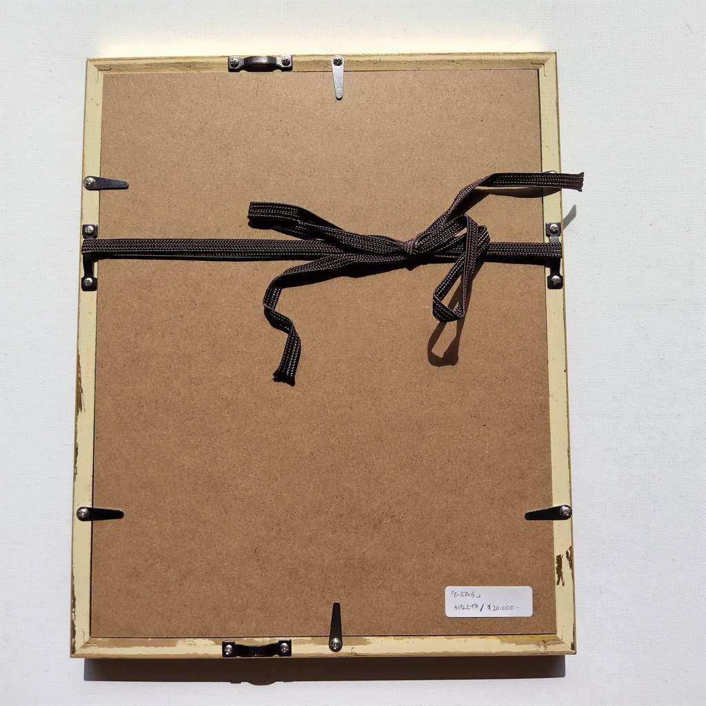 【額装原画】ひらひら