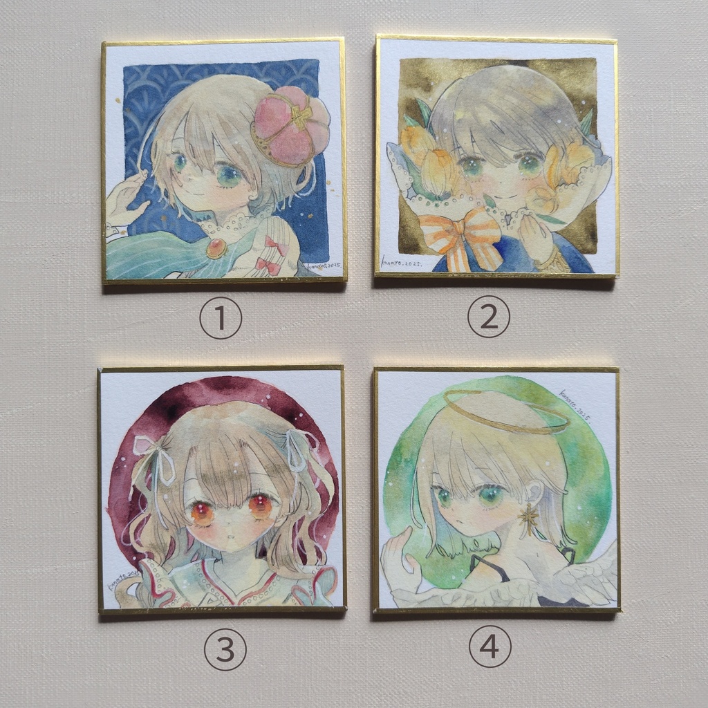 【マラソン豆色紙】①～④