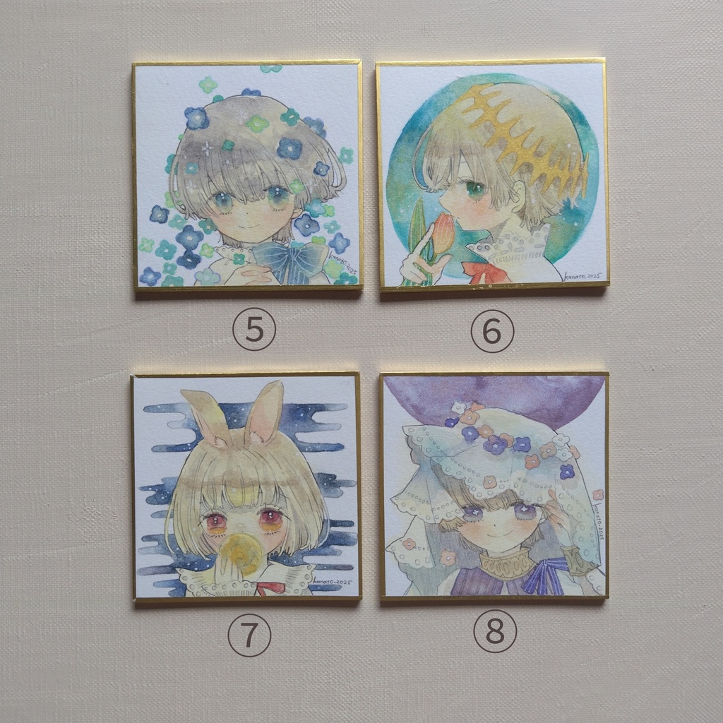 【マラソン豆色紙】⑤~⑧