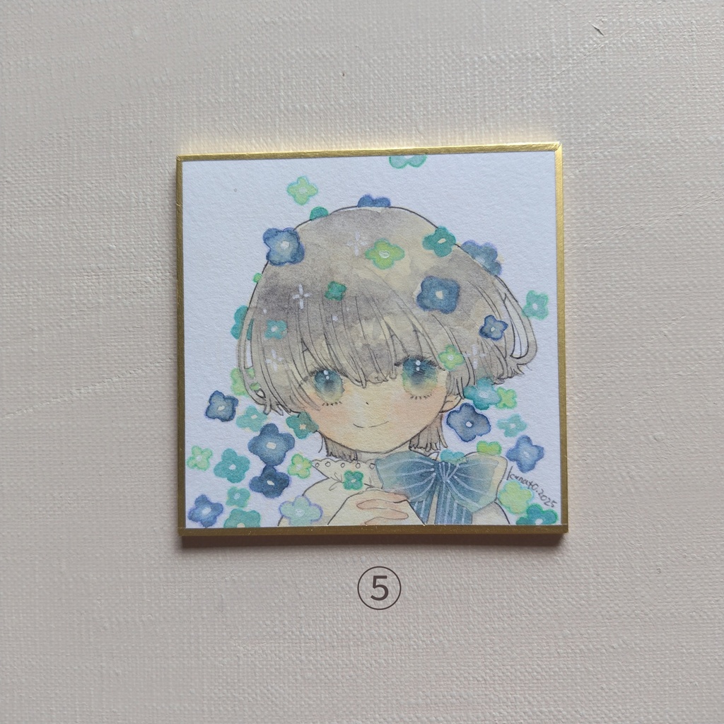 【マラソン豆色紙】⑤~⑧