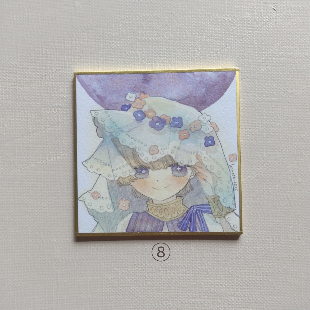 【マラソン豆色紙】⑤~⑧