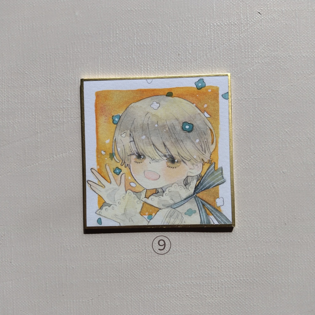 【マラソン豆色紙】⑨~⑫