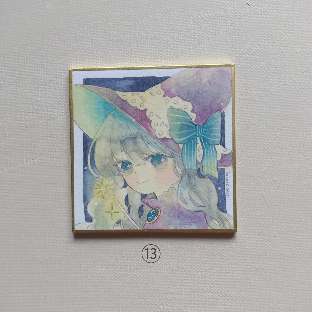 【マラソン豆色紙】⑬~⑯