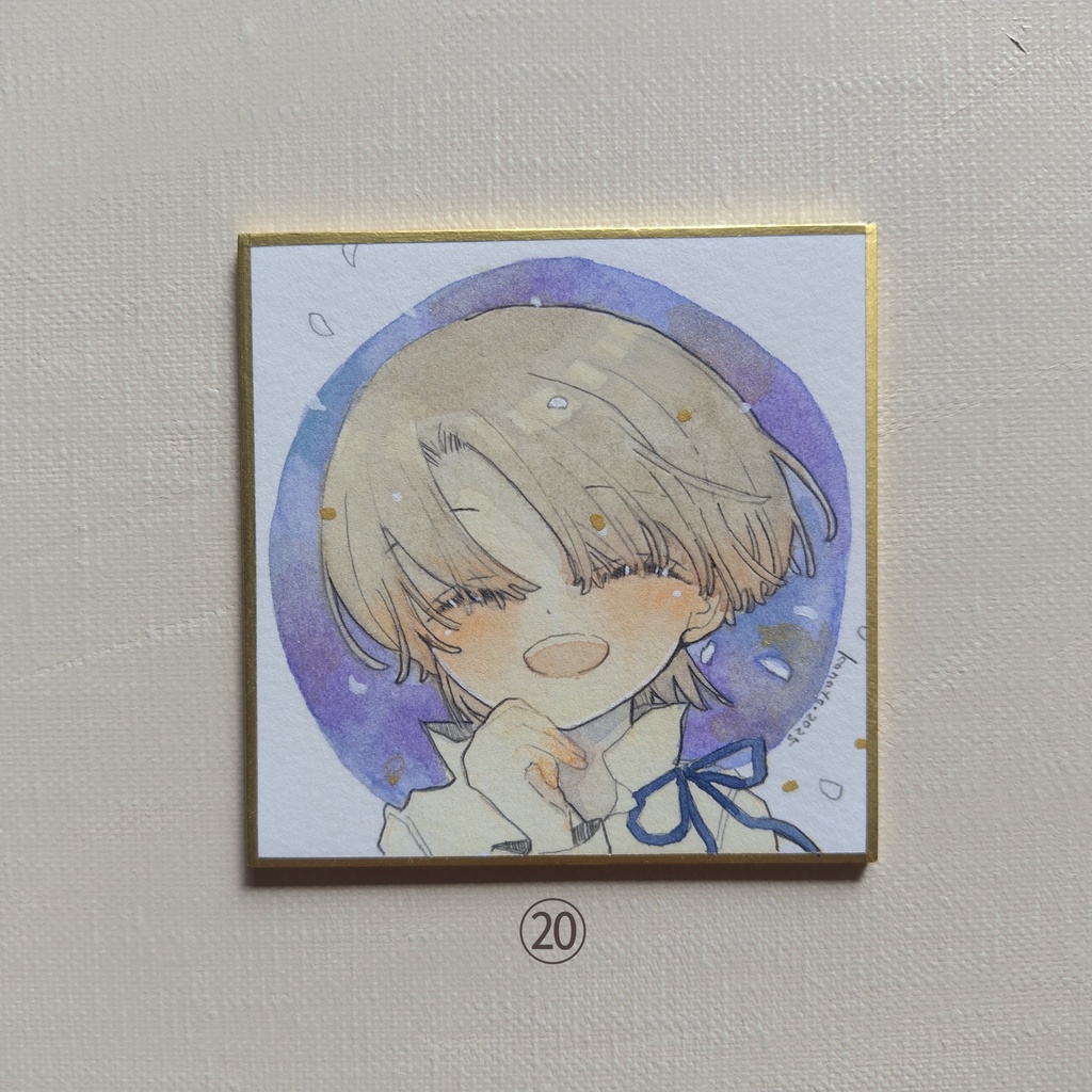 【マラソン豆色紙】⑰~⑳