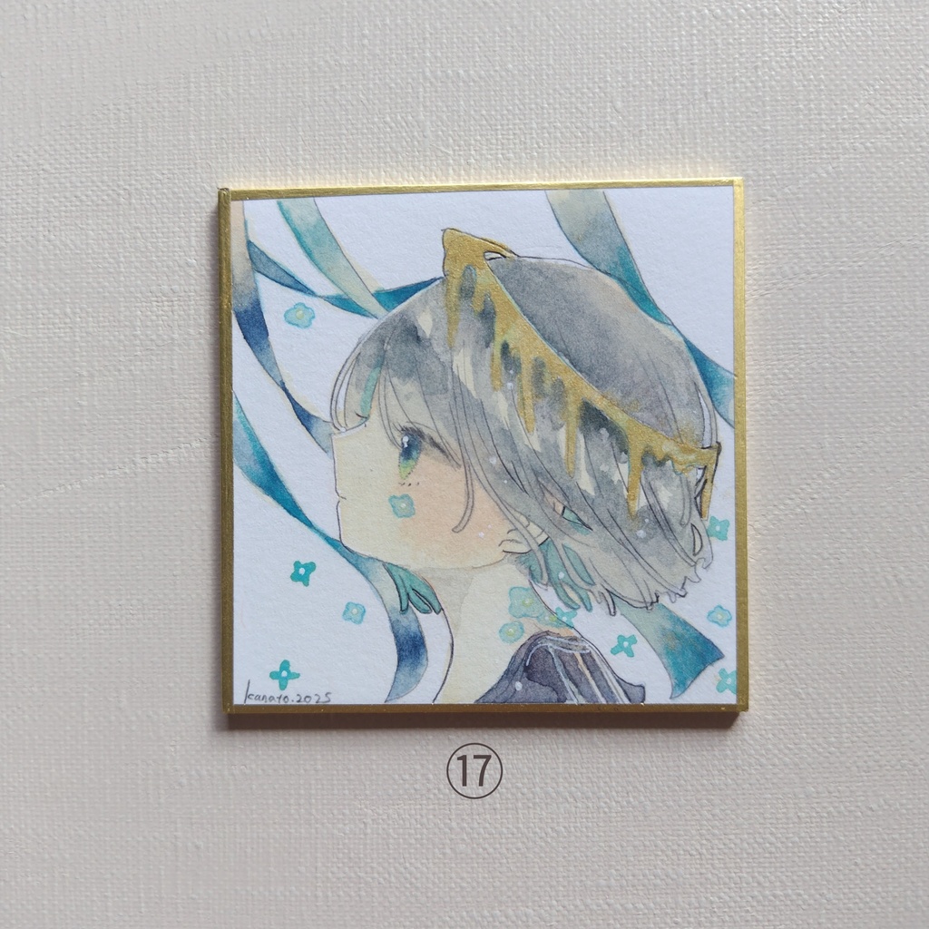 【マラソン豆色紙】⑰~⑳