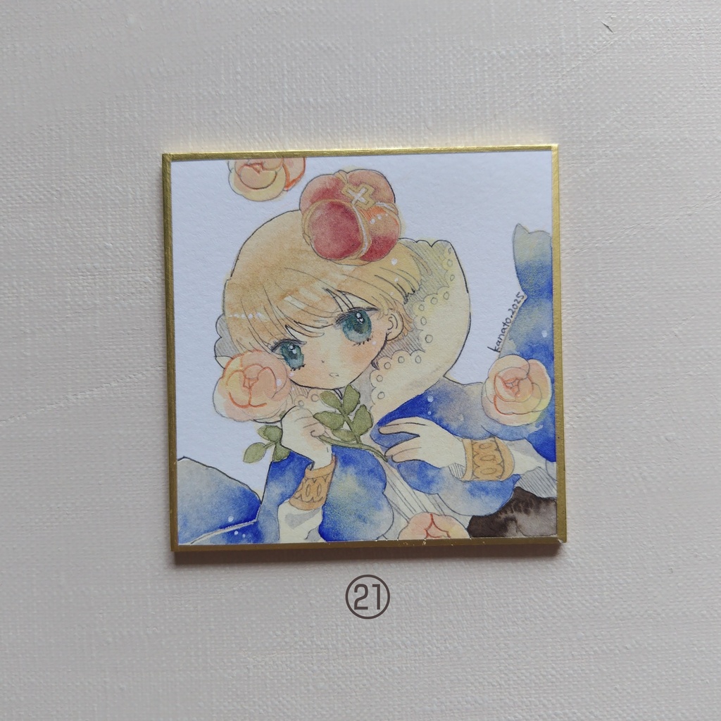 【マラソン豆色紙】㉑~㉔