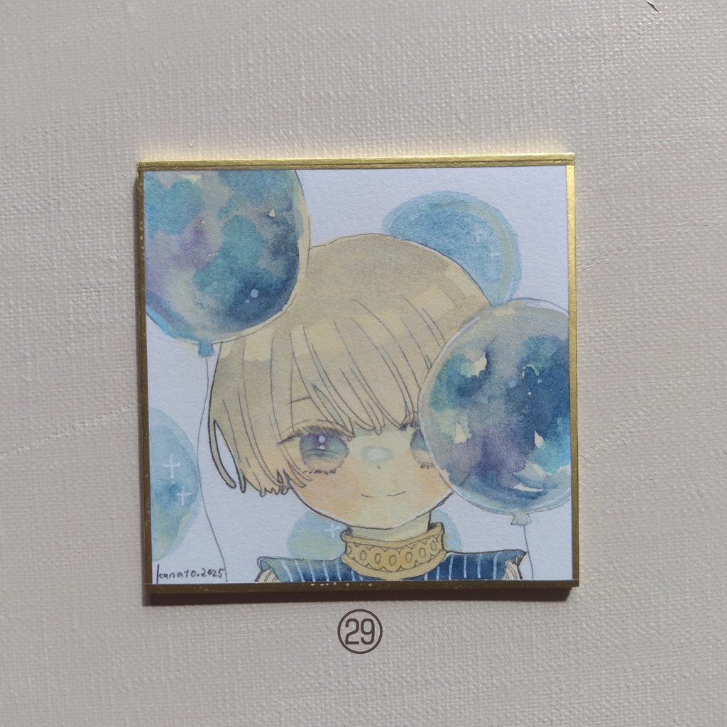 【マラソン豆色紙】㉙~㉛