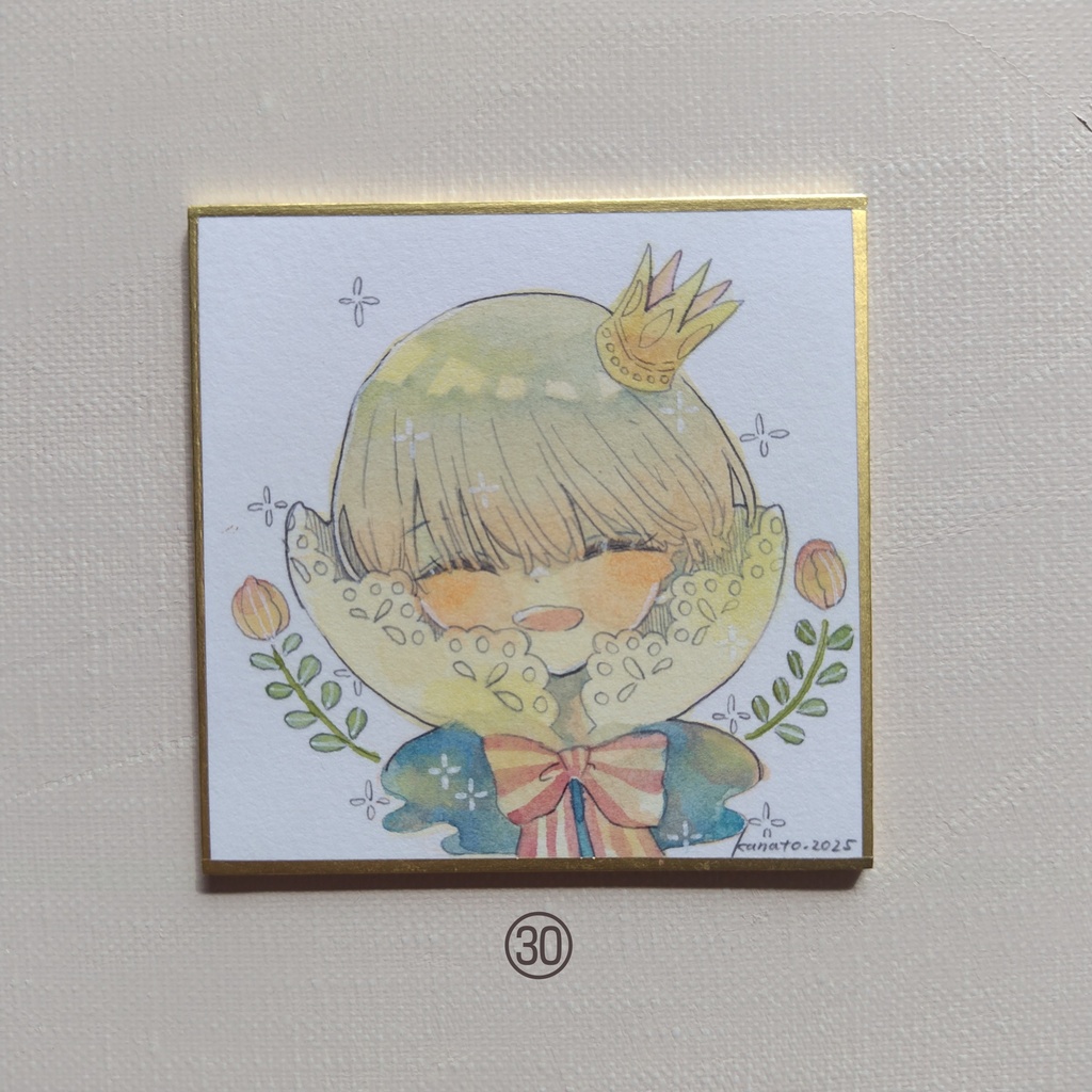 【マラソン豆色紙】㉙~㉛