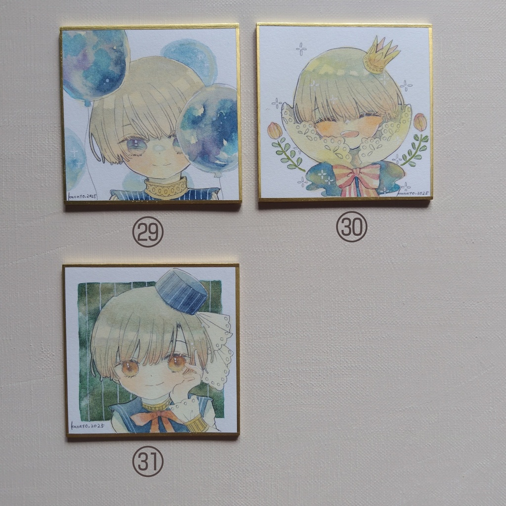 【マラソン豆色紙】㉙～㉛