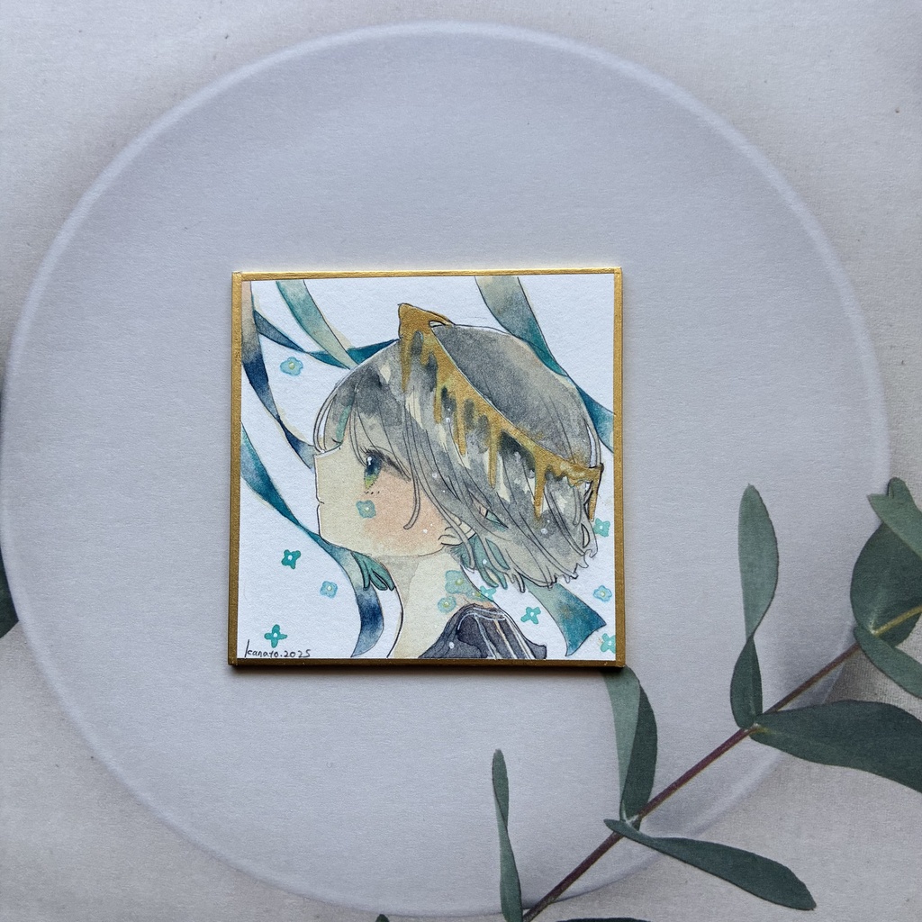 豆色紙③