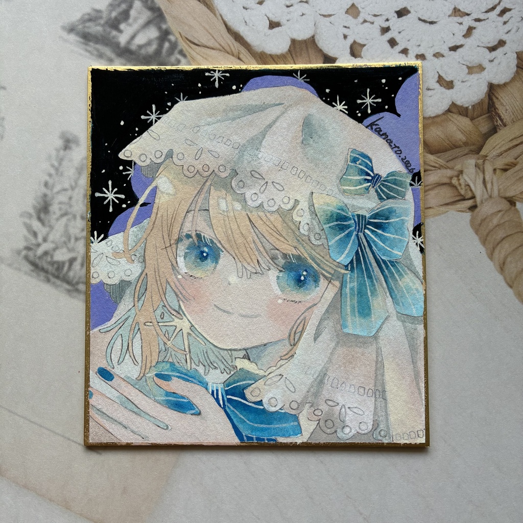 4分の1色紙
