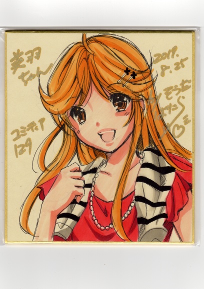 オリジナル娘色紙４