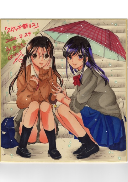 スケッチ色紙祭り２　５