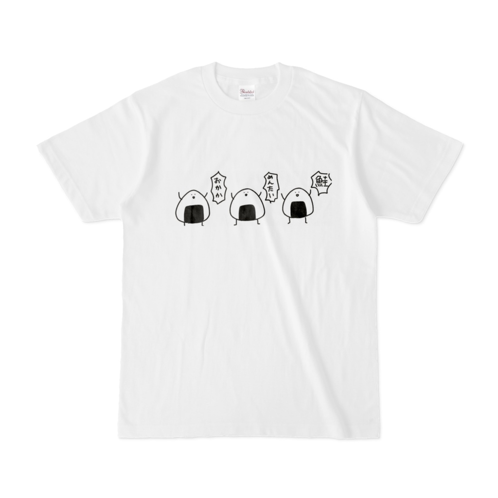 おにぎりTシャツ