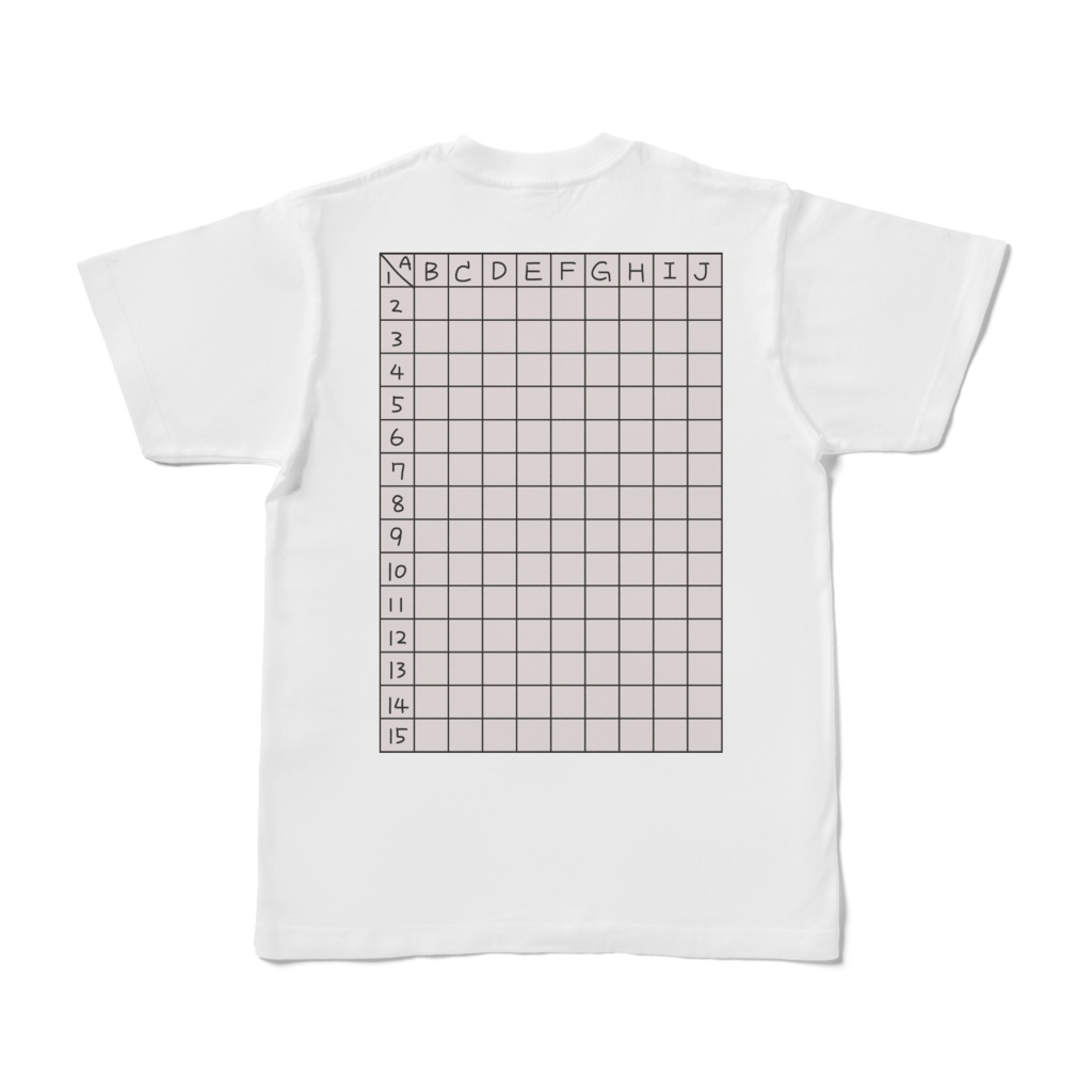背中のかゆいところが指定できる座標Tシャツ
